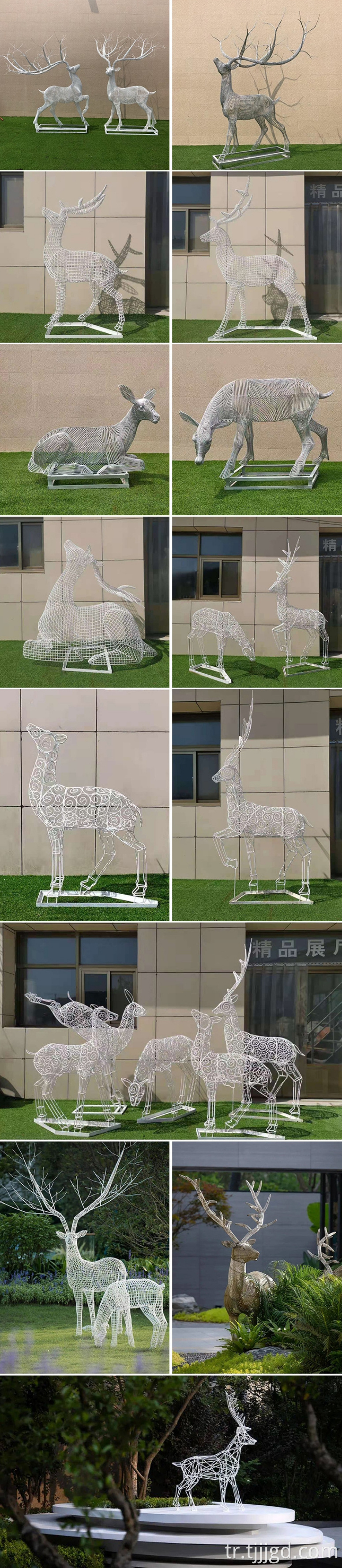 Metal Reindeer Sculpture